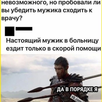 Открытка