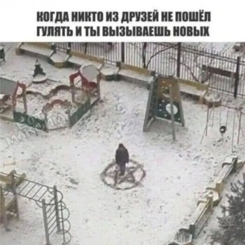 Открытка