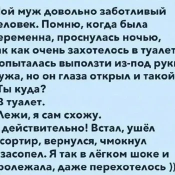Открытка