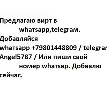 Открытка