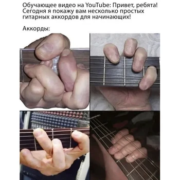 Открытка