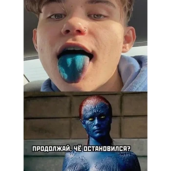 Открытка