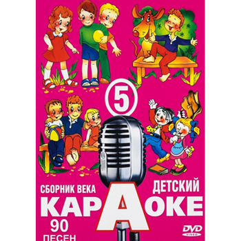 Открытка