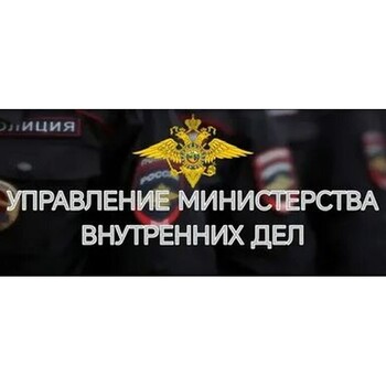 Открытка
