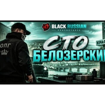 Открытка