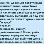 Фотография дня / Юмор