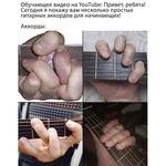 Фотография дня / Юмор