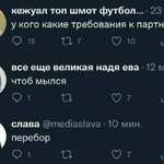 Фотография дня / Юмор