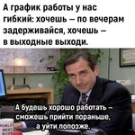 Фотография дня / Юмор