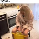 Фотография дня / Юмор