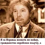Фотография дня / Юмор
