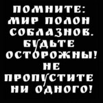 Фотография дня / Юмор