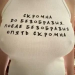 Фотография дня / Юмор