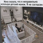 Фотография дня / Юмор