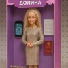 Фотография / Юмор