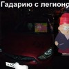 Фотография / Без категории