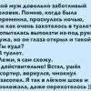 Фотография / Юмор