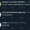Фотография / Юмор