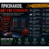 Фотография / Без категории