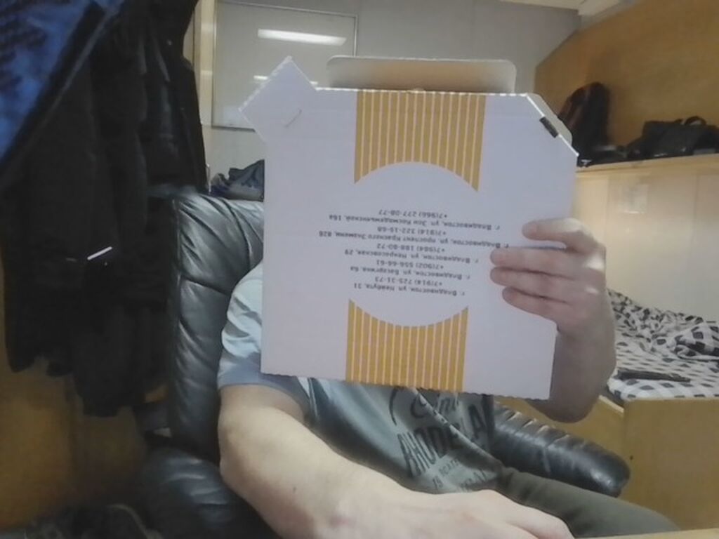 без описания - Без категории