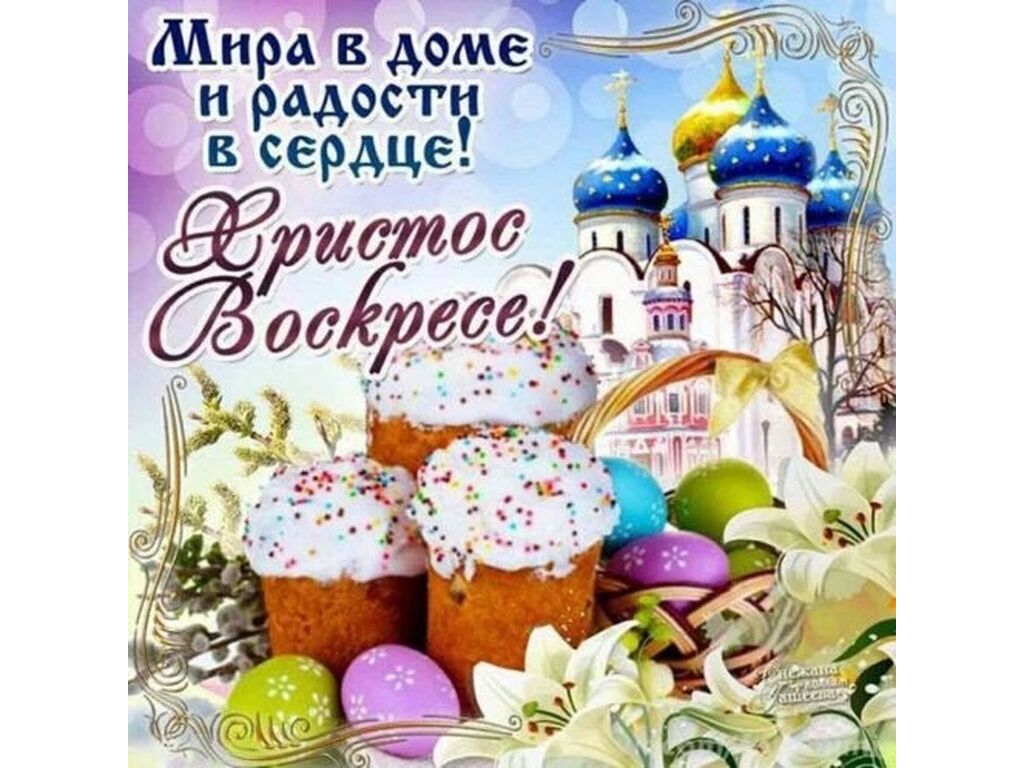 без описания - Без категории