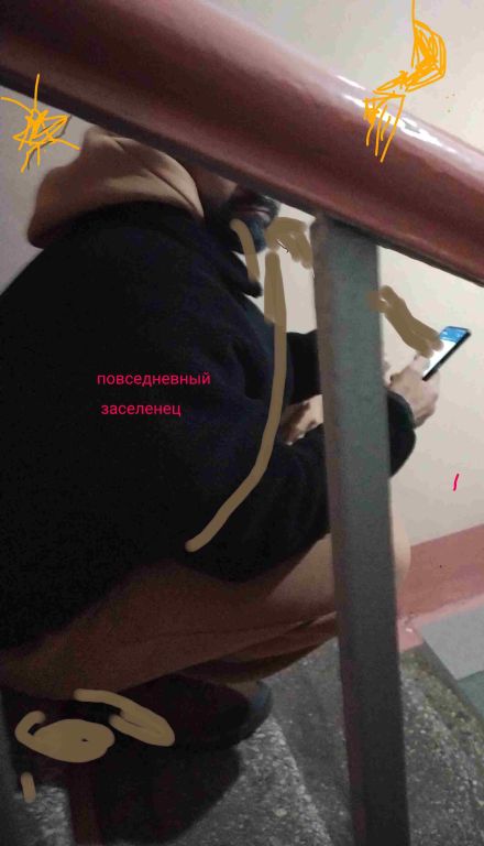 без описания - Без категории