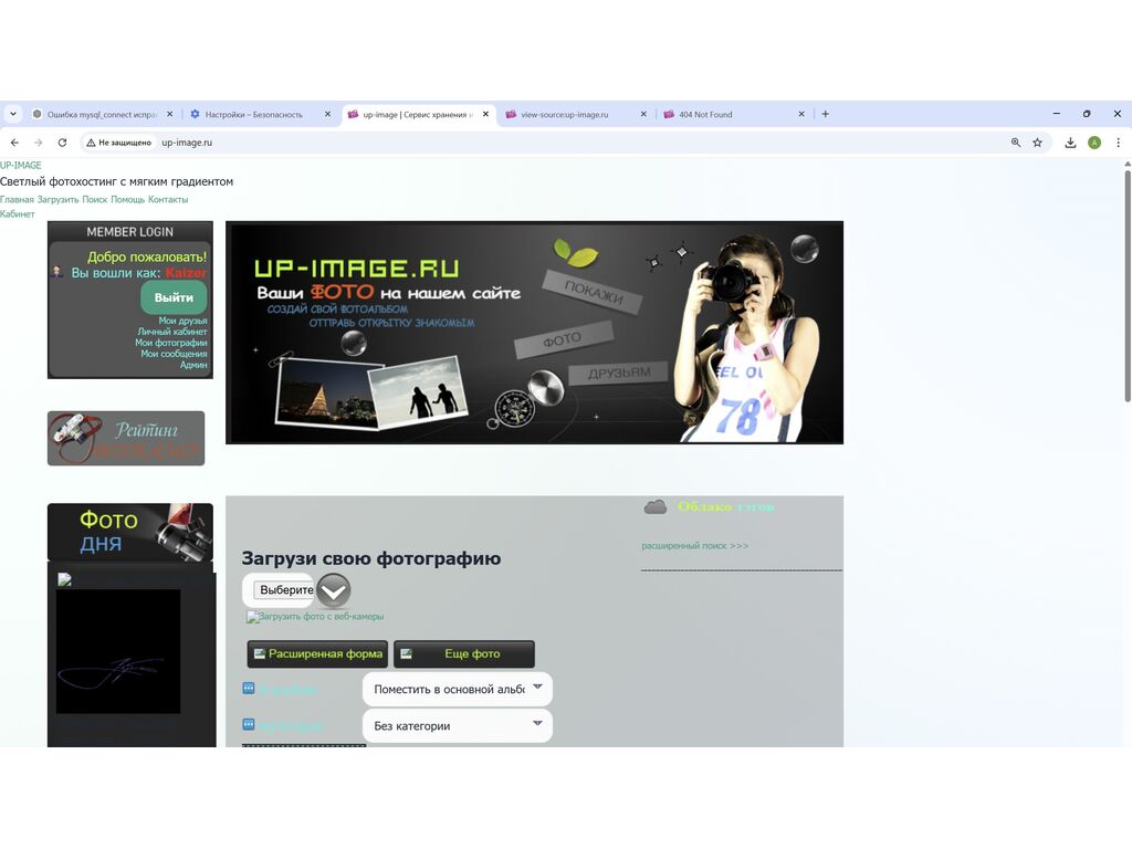 без описания - Без категории