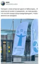 Чебоксары. Не ищите здесь ничего!