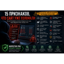 Этот плакат представляет собой плакат под названием « 15 , 15 , ) на русском языке, котор…