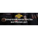 Флаг показан на черном фоне с ярко выраженными цветами флага. Флаг содержит золотую эмбле…