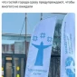Популярная фотография