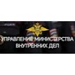 Популярная фотография
